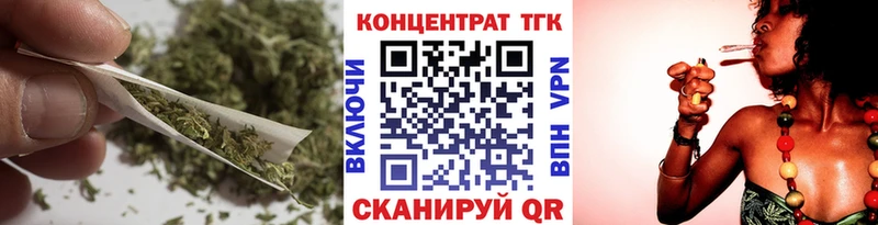 ТГК жижа  цена   Костомукша 