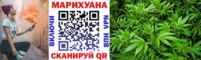 наркошоп  Костомукша  МАРИХУАНА OG Kush 